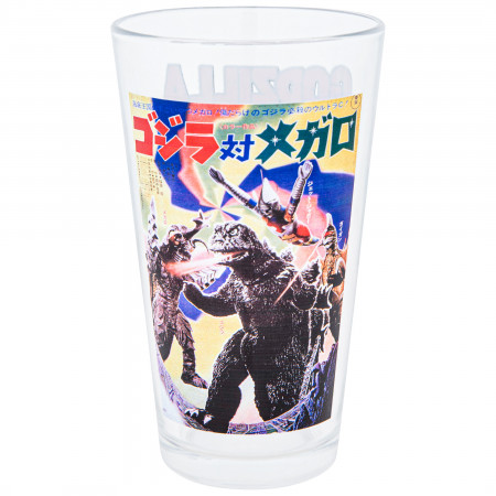 Godzilla vs Gigan Poster Pint Glass